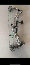 Hoyt carbon rx1 gebraucht kaufen  Stockstadt a.Main