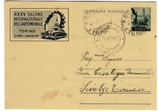 Intero postale lire usato  Soresina