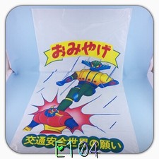 20344 jeeg robot usato  Villa Celiera