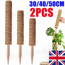 50cm moss pole for sale  WORCESTER