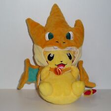 Doudou peluche pokemon d'occasion  France