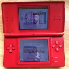 Console nintendo lite d'occasion  Paris-
