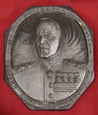 militare urss usato militare urss usato Ascoli Piceno