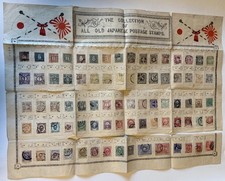 Sammlung japan 1871 gebraucht kaufen  Eurasburg