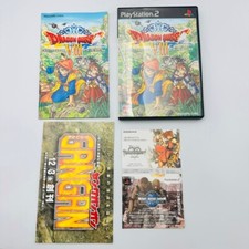 PS2 Dragon Quest 8 Dragon Quest VIII: Journey of the Cur japonês comprar usado  Enviando para Brazil