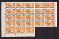 Timbres 1946 vietnam d'occasion  La Brède
