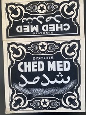 Planche papier maquette d'occasion Planche papier maquette d'occasion  Angoulême