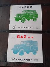 Brochure originali jeep usato  Brescia