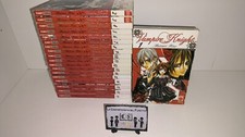 Vampire knight serie usato  Marano di Napoli