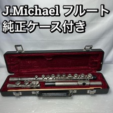Flauta J.Michael com estojo genuíno, usado comprar usado  Enviando para Brazil