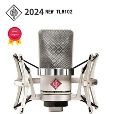 Neumann tlm 102 for sale  HARWICH