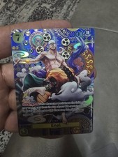 Enel piece tcg gebraucht kaufen  Achern