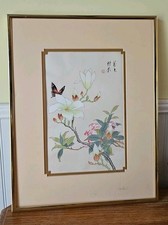 Vintage oriental painting for sale  Brigham City