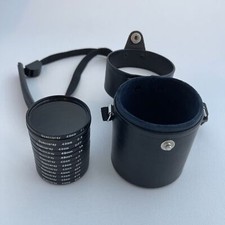Quantaray 49mm lens for sale  Battle Ground