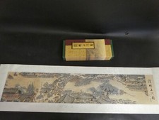 Chinese silk scroll for sale  WINSFORD