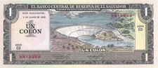 El Salvador 1 colón 1982 P-133A UNC amarelamento menor Recuerdo De El Salvador P7E comprar usado  Enviando para Brazil