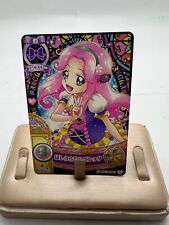 Precure data carddass for sale  Bronx