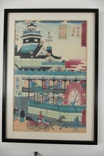Tokio bildern tokyo gebraucht kaufen  Oldenburg (Oldenburg)