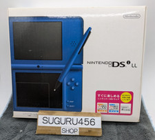 Exce5 box nintendo d'occasion  Expédié en Belgium