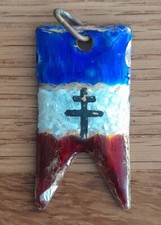 Pendentif ffi résistance d'occasion  Châteauroux