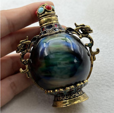 Ornamento artesanal antigo raro de bola gradiente ágata jade garrafa de rapé na China comprar usado  Enviando para Brazil