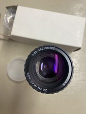 Bjektiv zeiss ikon gebraucht kaufen  Wesel