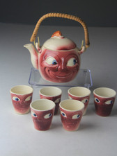 Rare vintage man for sale  Grandview