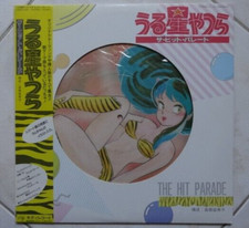 Urusei yatsura anime usato  Roma