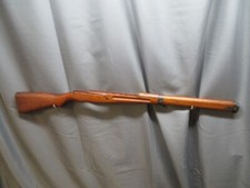 arisaka type 99 for sale arisaka type 99 for sale Copenhagen