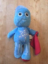 Night garden night for sale  BARNSTAPLE