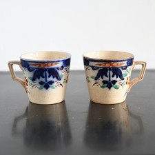 Anciennes tasses café d'occasion  Le Puy-en-Velay