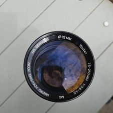 Vivitar 205mm 3.8 for sale  LONDON