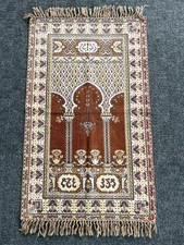 islam prayer rug for sale  Moberly