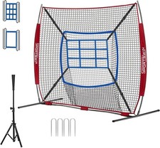 7x7 baseball softball for sale  Greenville