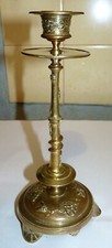 Rare bougeoir bronze d'occasion  Soissons
