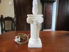 White pedestal column for sale  BEWDLEY