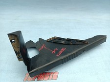 Carter paracatena chain usato Carter paracatena chain usato  Italia