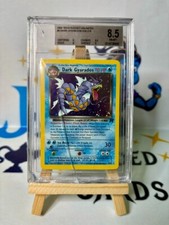 Pokemon dark gyarados usato  Lucca