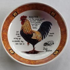 Rooster bowl trinket for sale  Worthington