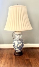 Chinese crested lamp for sale  Atlanta