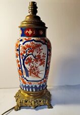 Pied lampe imari d'occasion  Mer