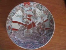 Antico piatto giapponese usato  Pioltello