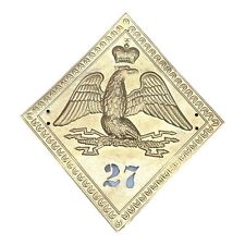 Regiment 27th french for sale  BIRMINGHAM