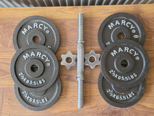 marcy for sale  LONDON