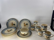 Gibson dinnerware ocean for sale  Woodstock