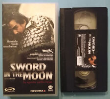 Vhs sword the usato  Ferrara