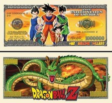 Dragon ball billet d'occasion Dragon ball billet d'occasion  Brie-Comte-Robert