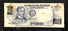 Rare 1969 philippines for sale  Ireland