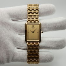 Seiko men vintage for sale  Athens