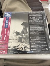 Usado, BILLY JOEL STRANGER SONY SICP1012931 Japan SACD BLU-SPEC CD OBI MINI LP 2CD comprar usado Usado, BILLY JOEL STRANGER SONY SICP1012931 Japan SACD BLU-SPEC CD OBI MINI LP 2CD comprar usado  Enviando para Brazil